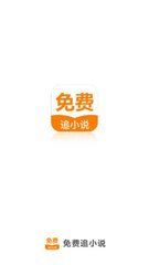 九游体育全站官网下载